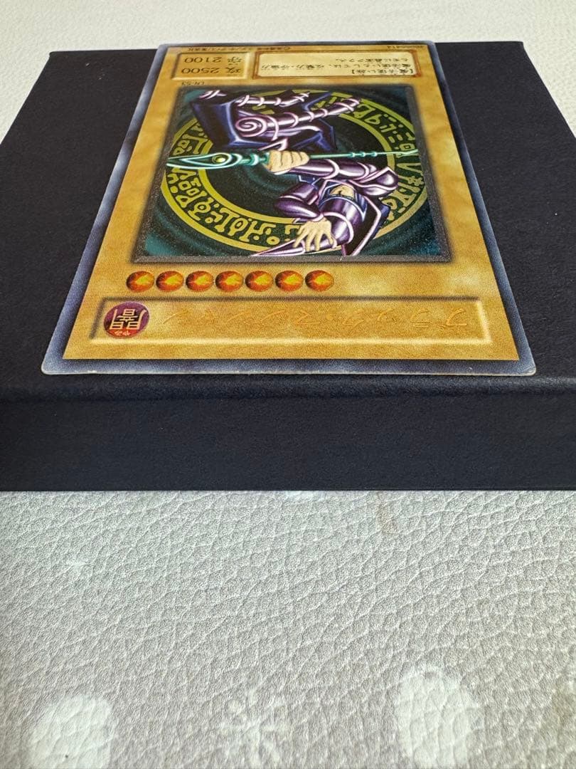 空*様 遊戯王 ブラックマジシャン レリーフ