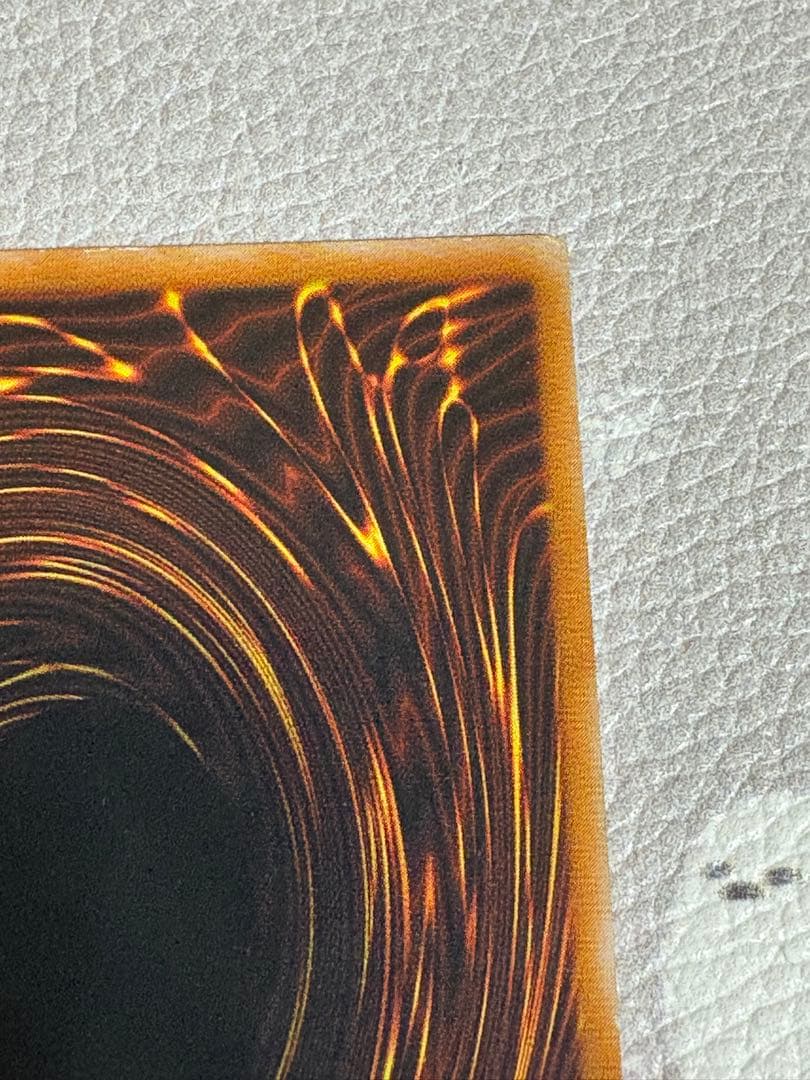 空*様 遊戯王 ブラックマジシャン レリーフ