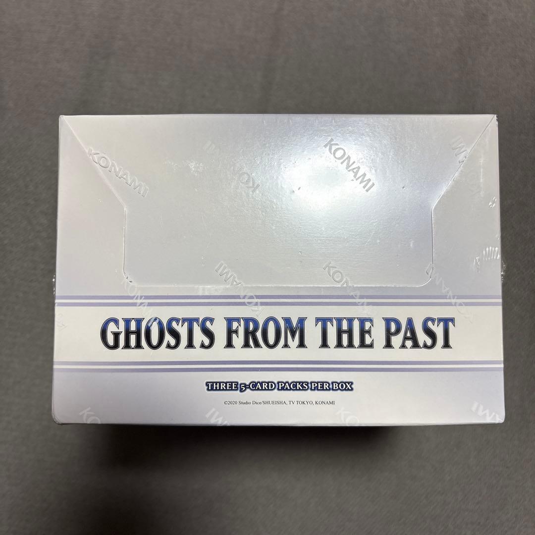 遊戯王OCG GHOSTS FROM THE PAST シュリンク付
