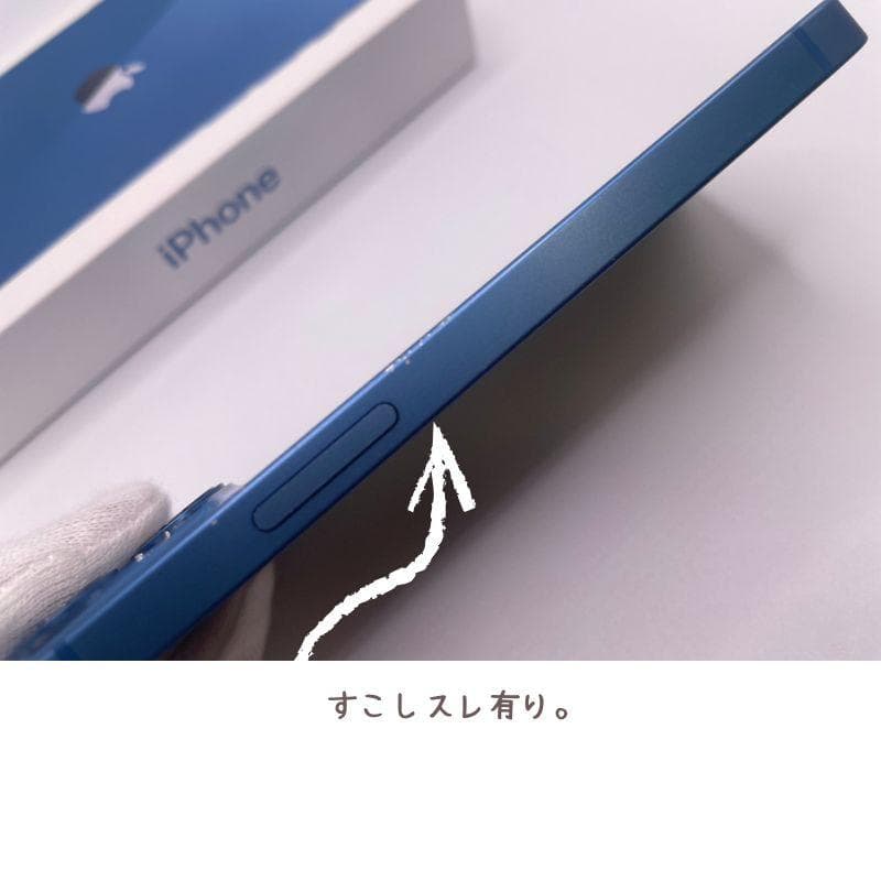 iPhone13 mini 512GB SIMフリー iPhone スマホ