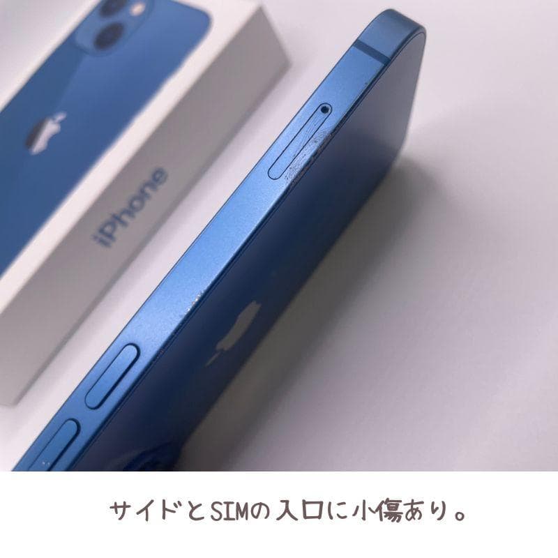 iPhone13 mini 512GB SIMフリー iPhone スマホ