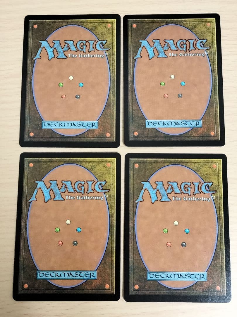 MTG スタンダード　赤単　パーツセット
