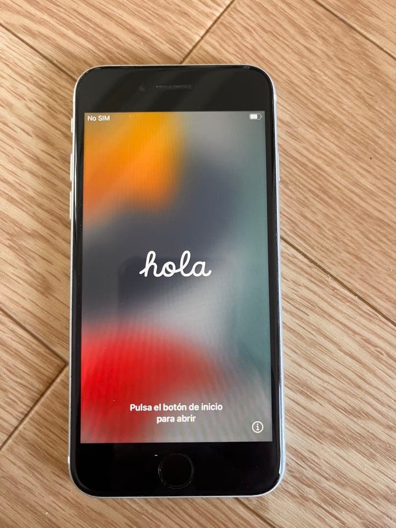 iPhone SE 第2世代（第2世代）64GB ホワイト