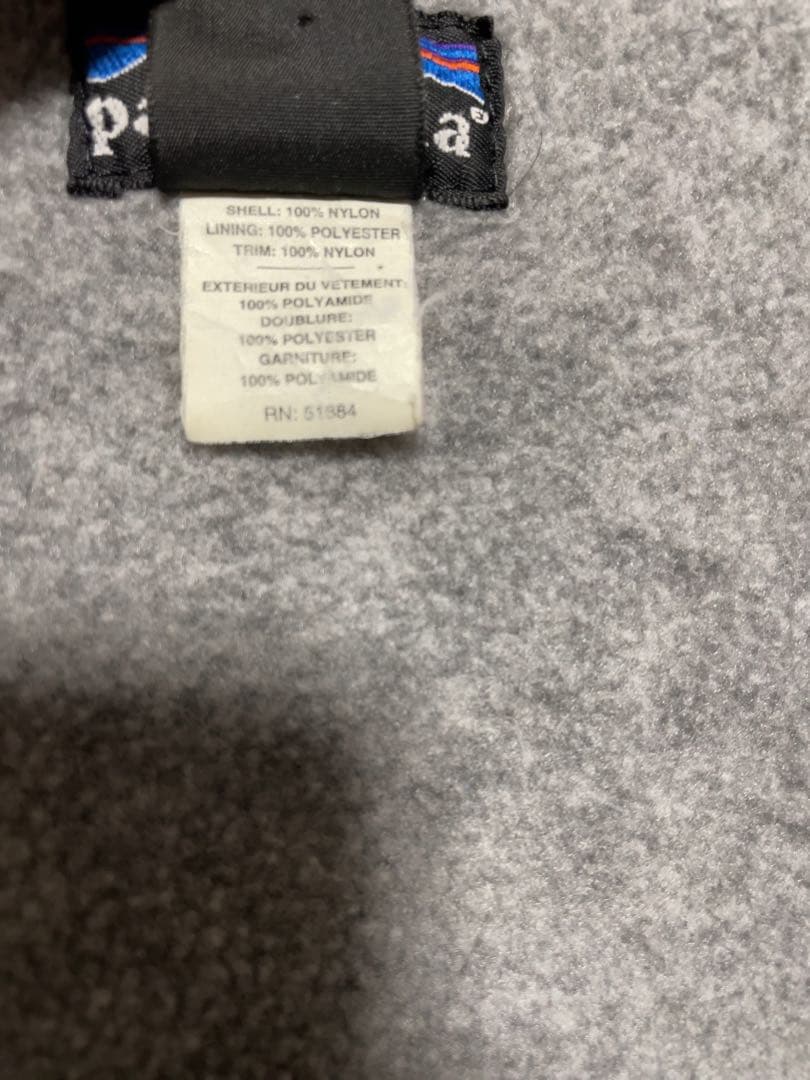 patagonia シェルドシンチラジャケット M