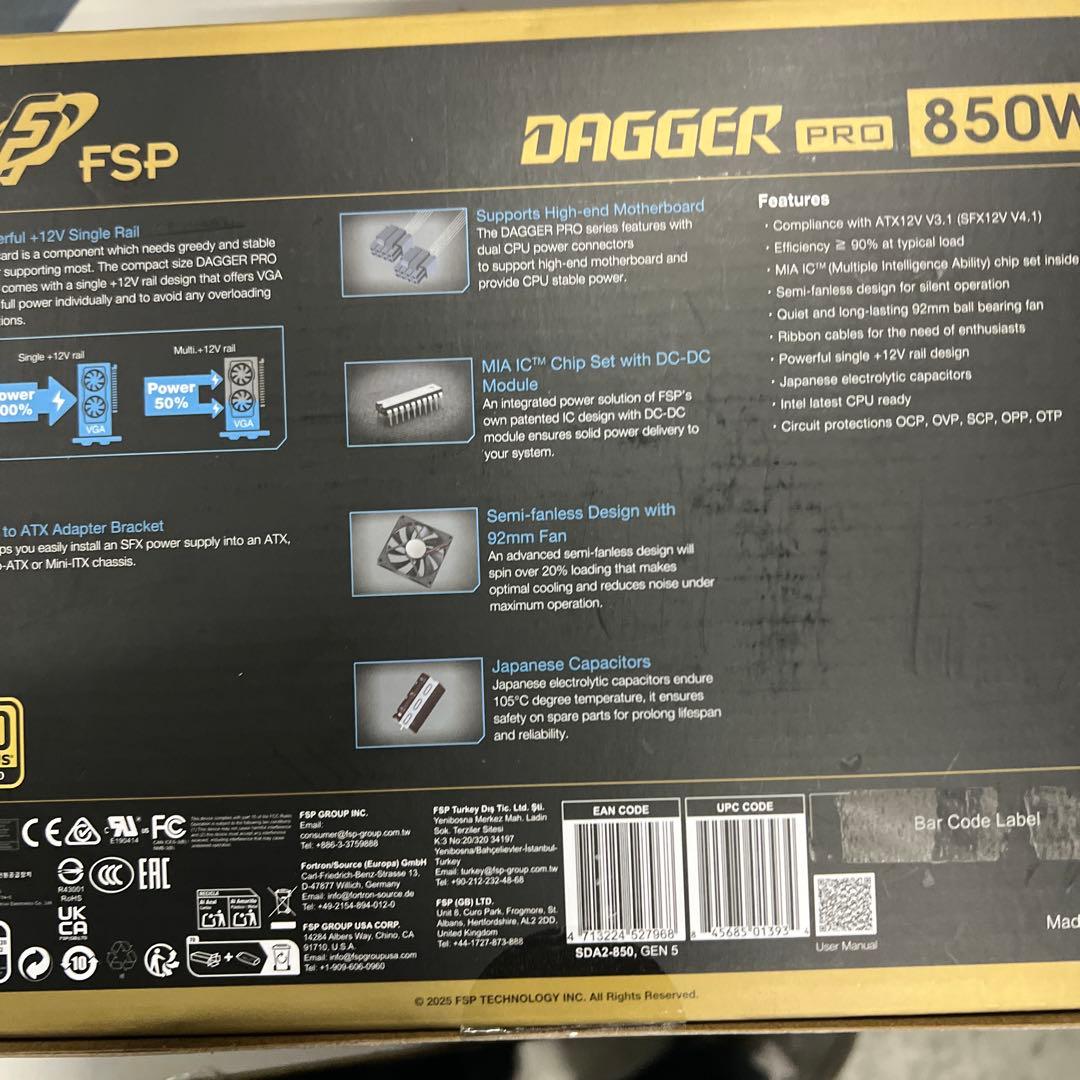 電源ユニット FSP DAGGER PRO SDA2-850 GEN5 850W SFX