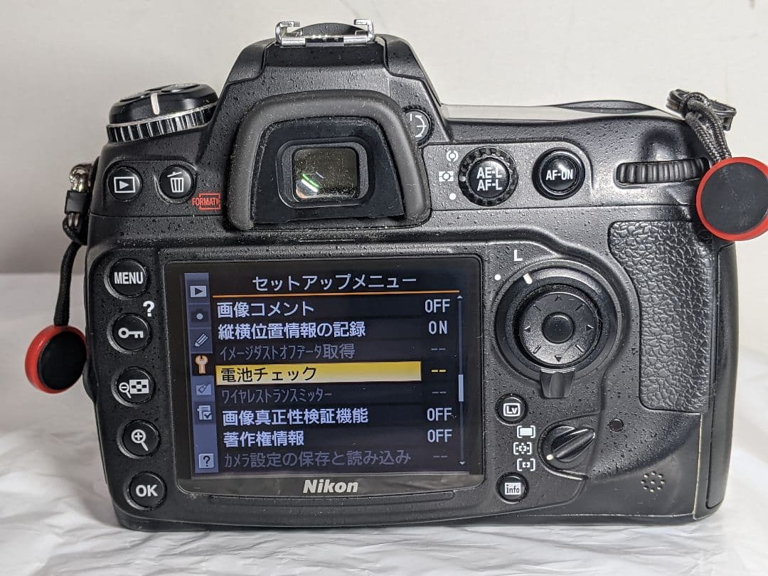 Nikon D300S カメラ AF-S DX NIKKOR 18-55mm