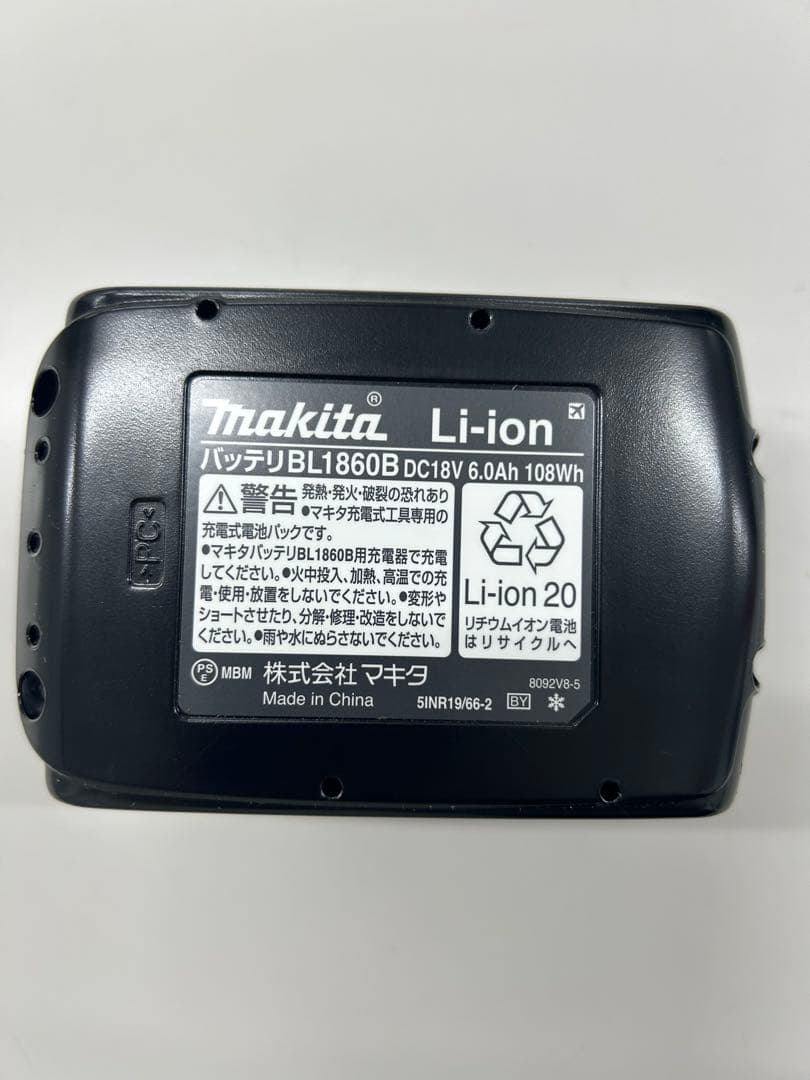 新品Makita マキタCL286FDRFW充電式スティッククリーナー6.0Ah