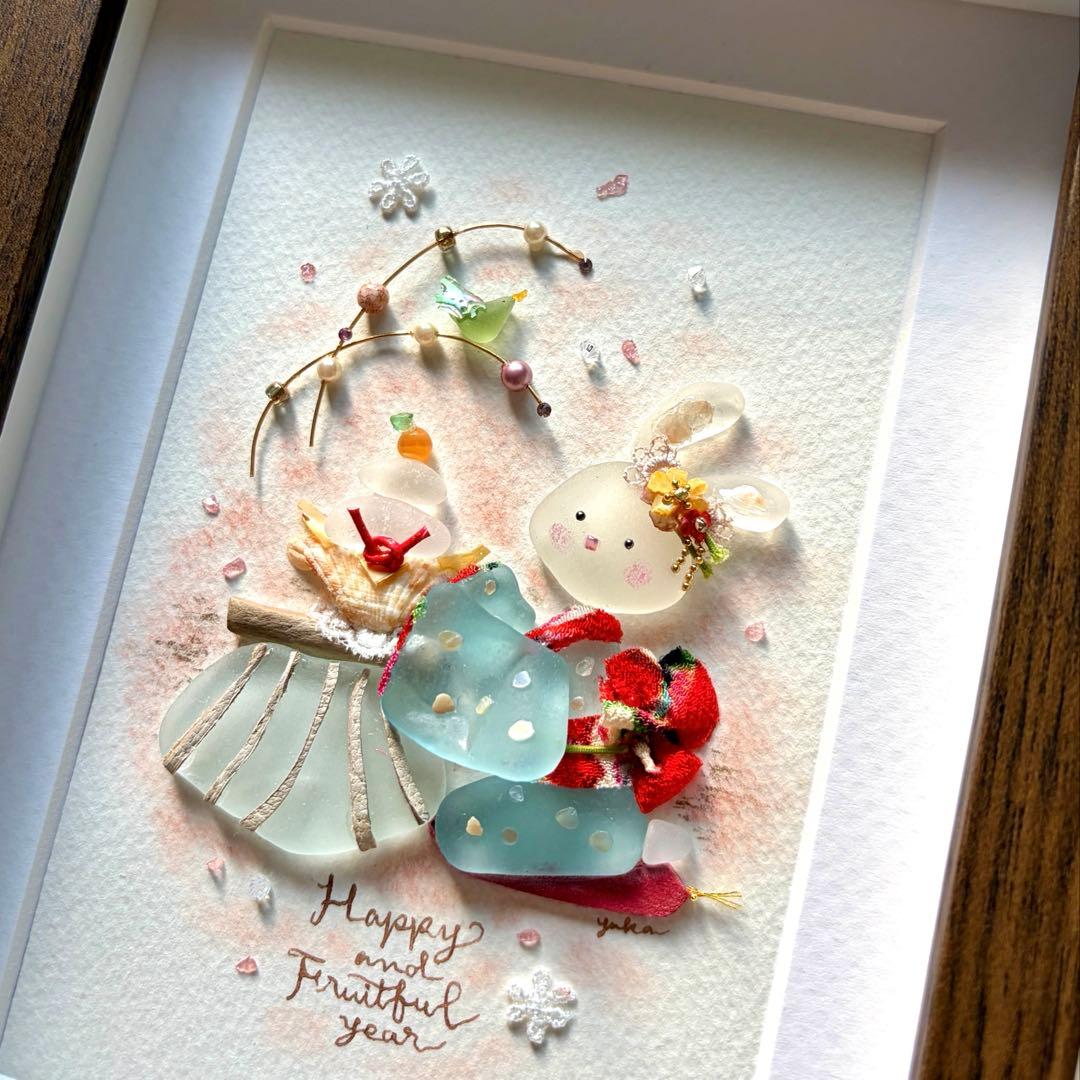みときち　うさぎのお正月　シーグラスアート