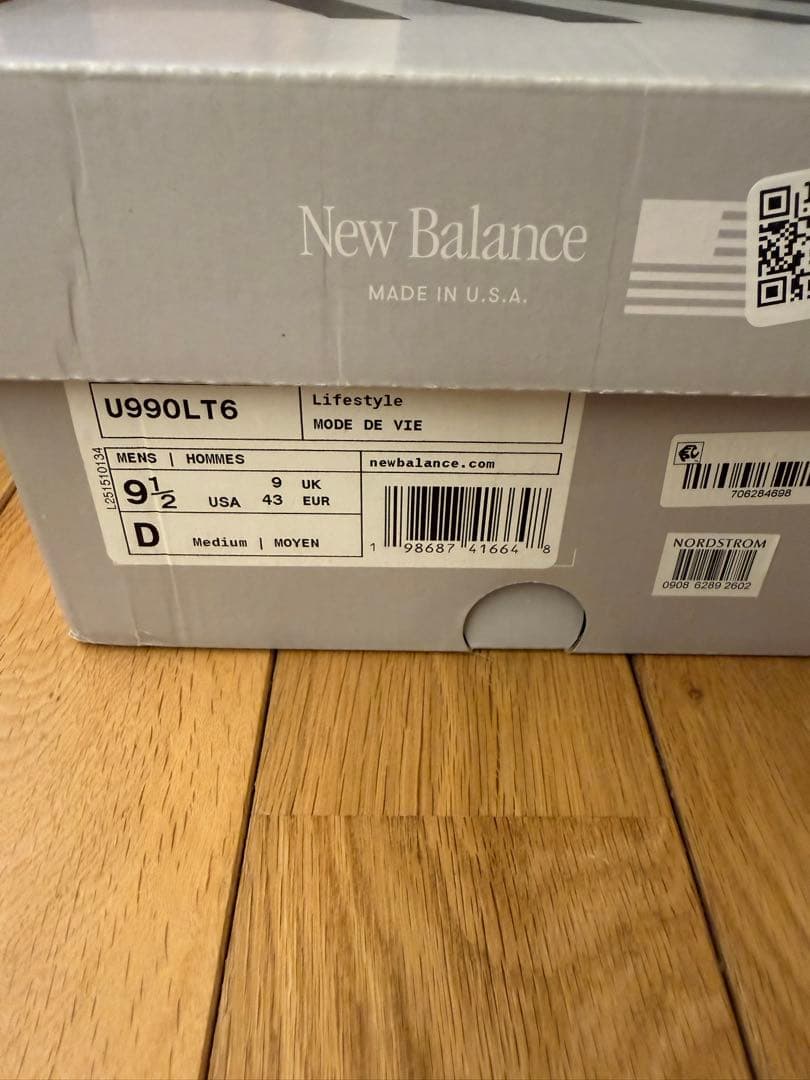 た*む様 ニューバランス U990lt6 27.5cm ビンテージインディゴ　【