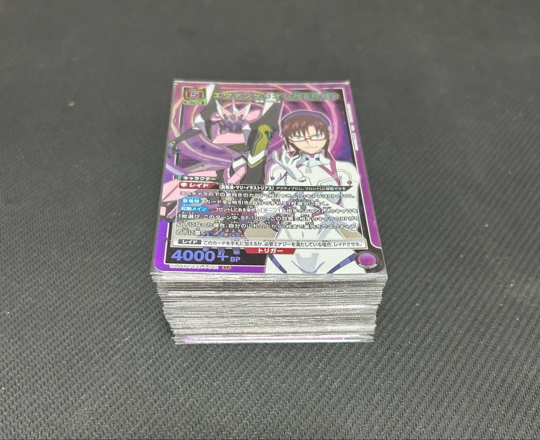 ユニアリ　WILLE デッキ　調整パーツ付き