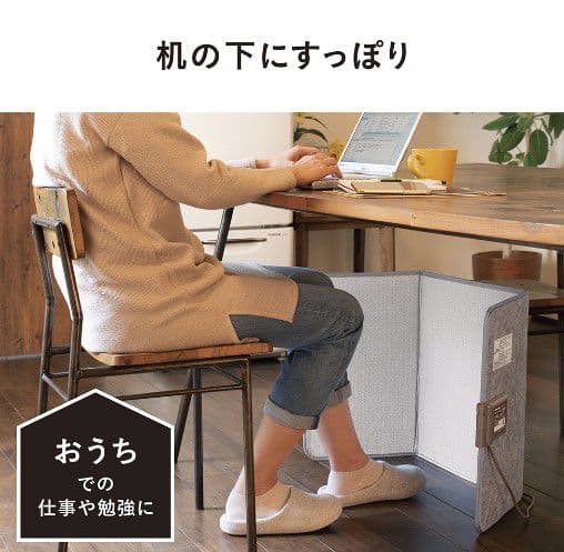 ■Panasonic DC-PKD4 デスクヒーター（ パネルヒーター）新品同様