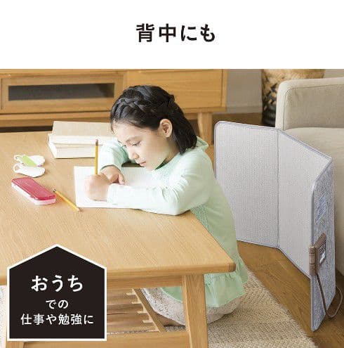 ■Panasonic DC-PKD4 デスクヒーター（ パネルヒーター）新品同様