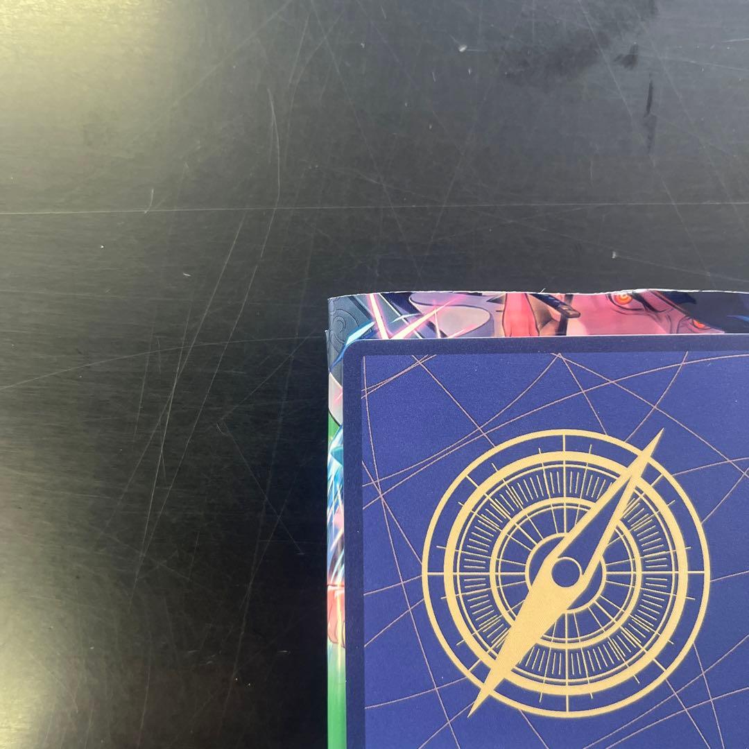 師弟の絆　ボニーコミックパラレル