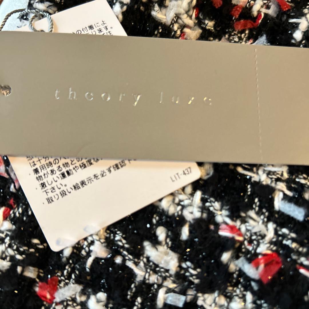 theory luxe ツイードタイトスカート 040 現行品