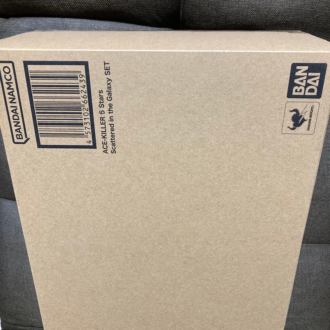 【新品未開封】S.H.Figuarts エースキラー 銀河に散った5つの星セット