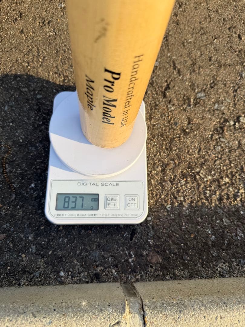 マルーチ　硬式木製　バット