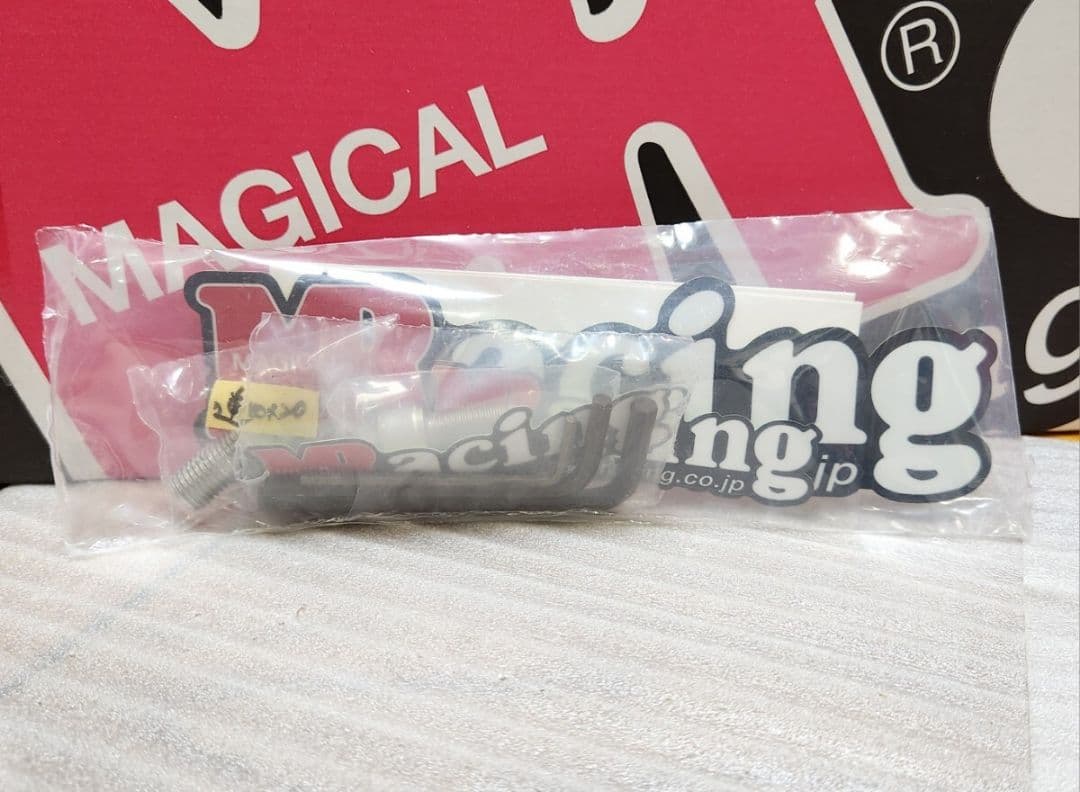 マジカルレーシング｜NK1 ミラー｜綾織カーボン｜type2 ロングエルボステム