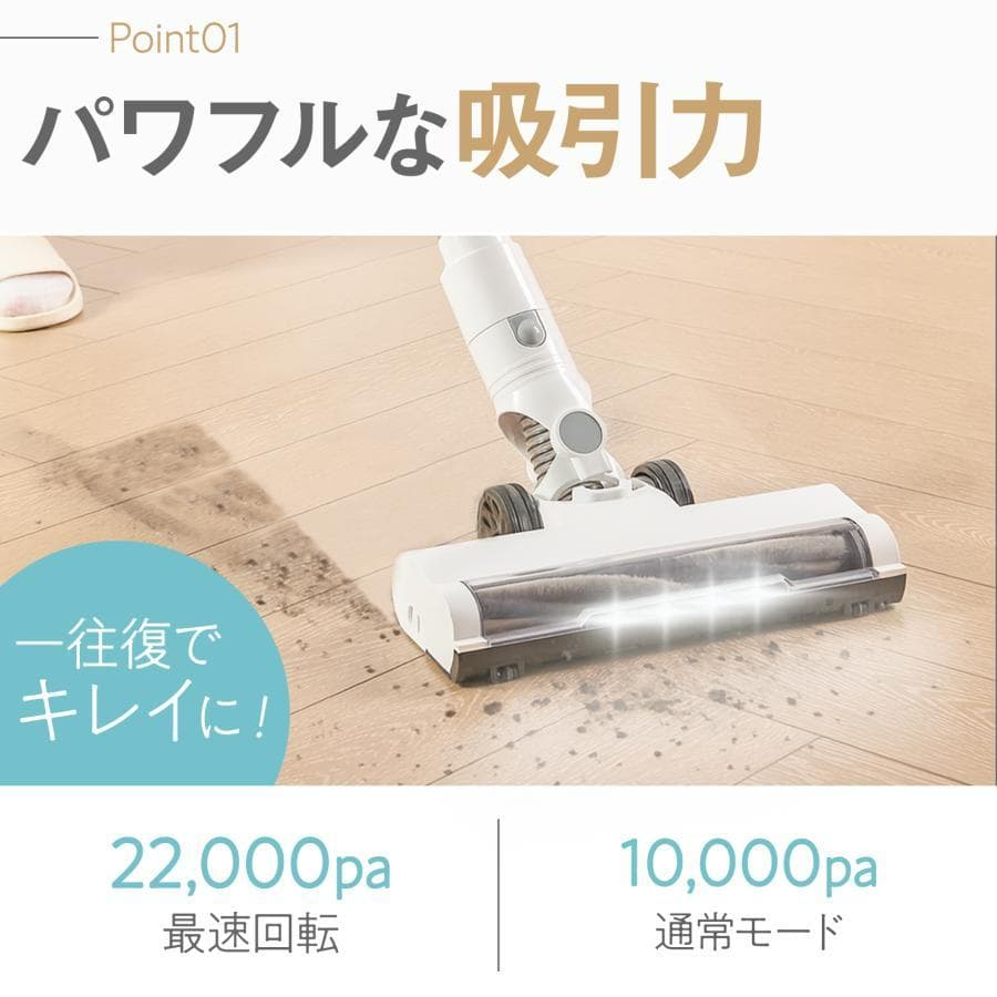 掃除機 コードレス サイクロン式 軽量 ハンディクリーナー 壁掛スタンド付き