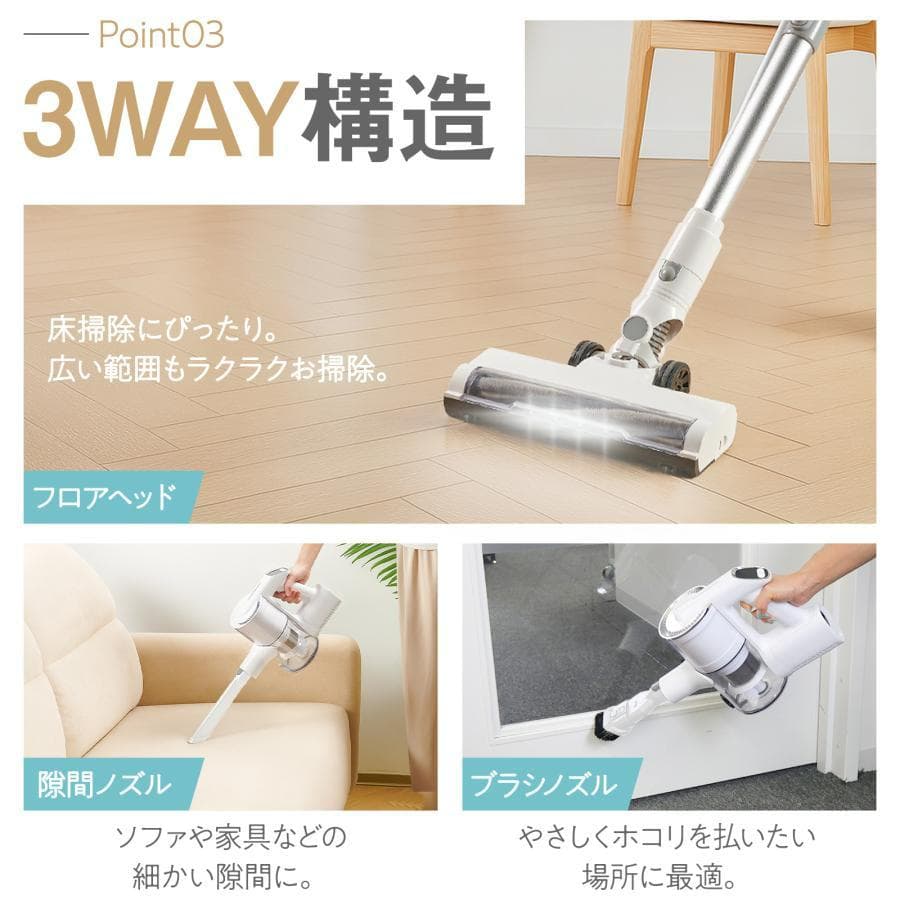 掃除機 コードレス サイクロン式 軽量 ハンディクリーナー 壁掛スタンド付き