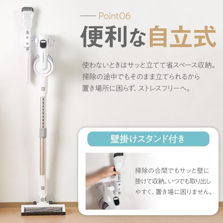 掃除機 コードレス サイクロン式 軽量 ハンディクリーナー 壁掛スタンド付き