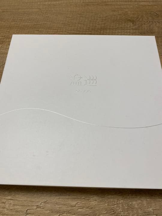 島田流 温巡かっさ