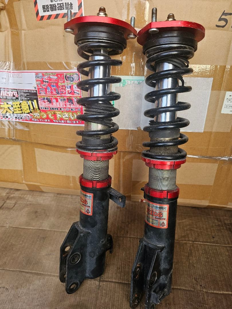 た*郎様 送料値上げ前に！ファイナルコネクション KIDS 車高調　ダイハツ