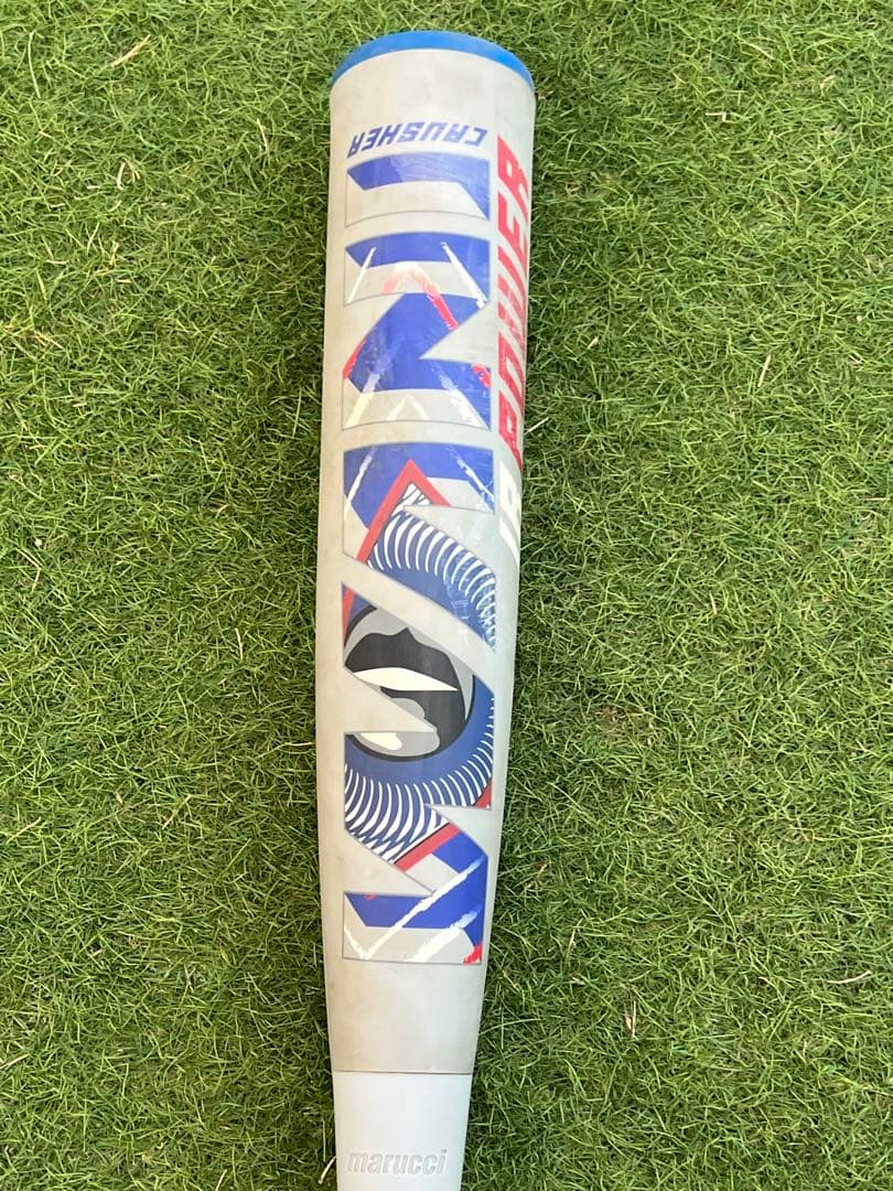 ワニクラッシャー　パワー