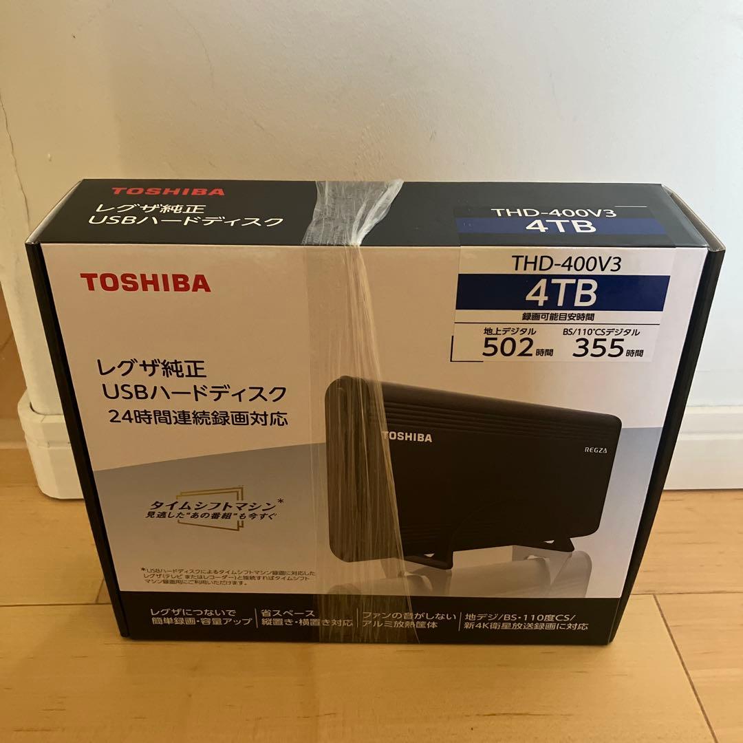 TOSHIBA REGZA USBハードディスク 4TB