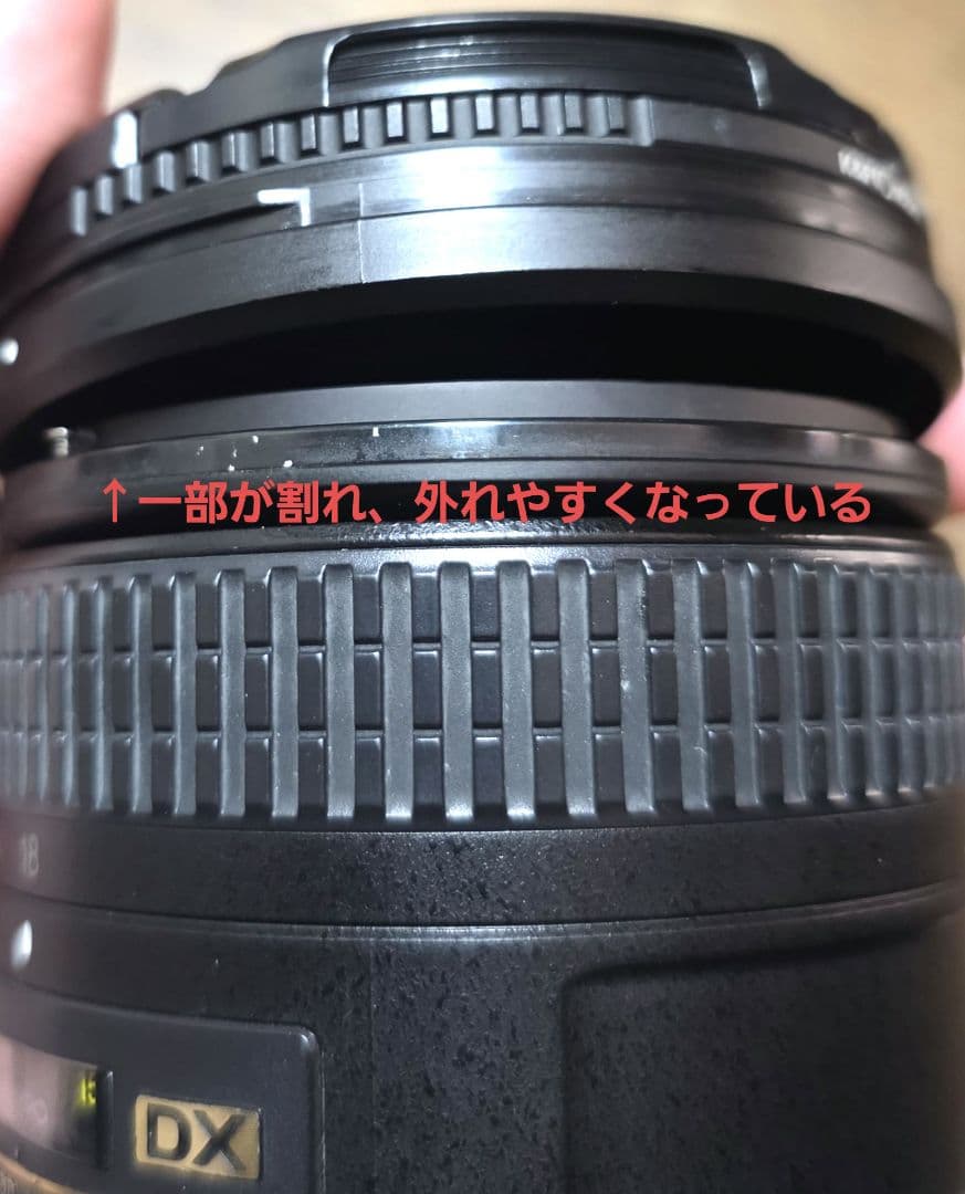 Nikon ニコン D7500 一眼レフカメラ　18-200mm純正レンズ 付き