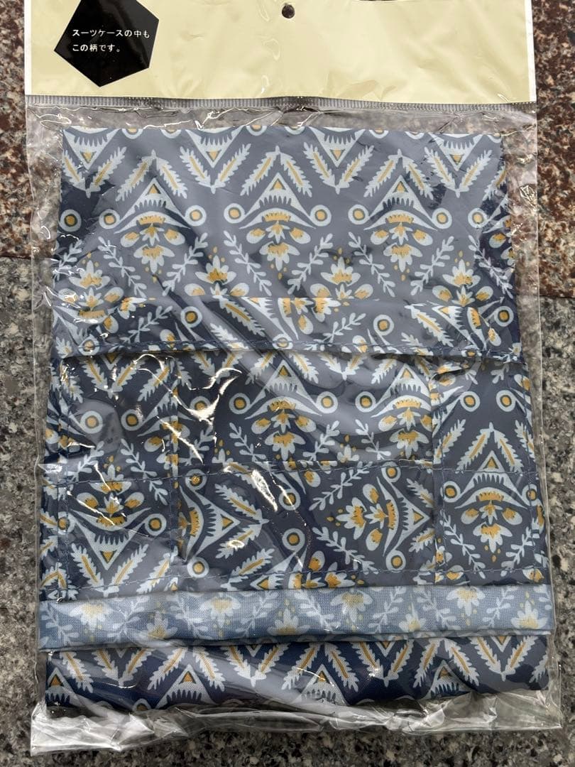 Hante 高級キャリーケース ブラウン