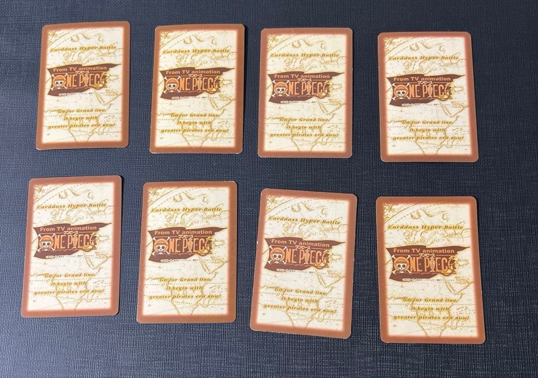 旧ワンピースカード　カードダス　ハイパーバトル　レアカード　68枚　まとめ売り