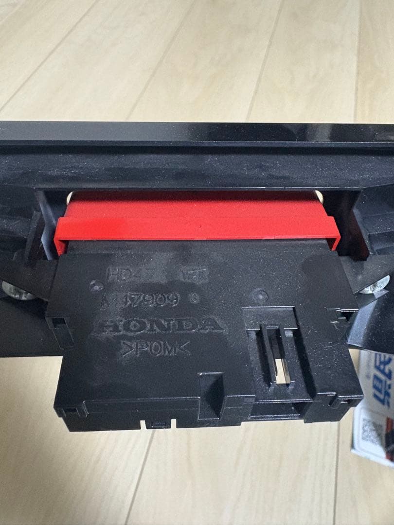 ホンダ　nbox JF1 JF2 JF3 8インチオーディオパネル　8P3HN