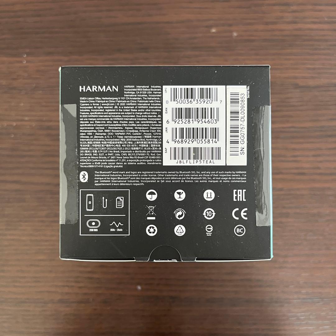 【新品・未開封】JBL FLIP5 スピーカー(カラー：ティール)グリーン