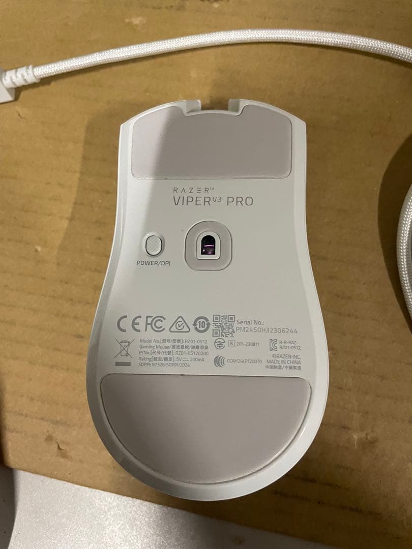 Razer Viper V3 Pro White Editionゲーミングマウス