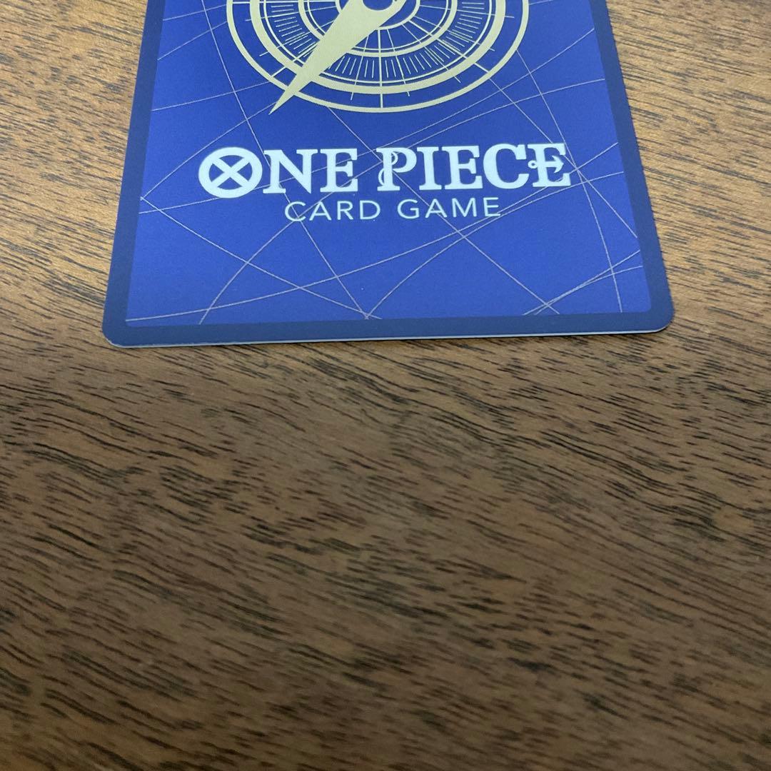 ワンピースカードゲーム　ナミ 始めようキャンペーン