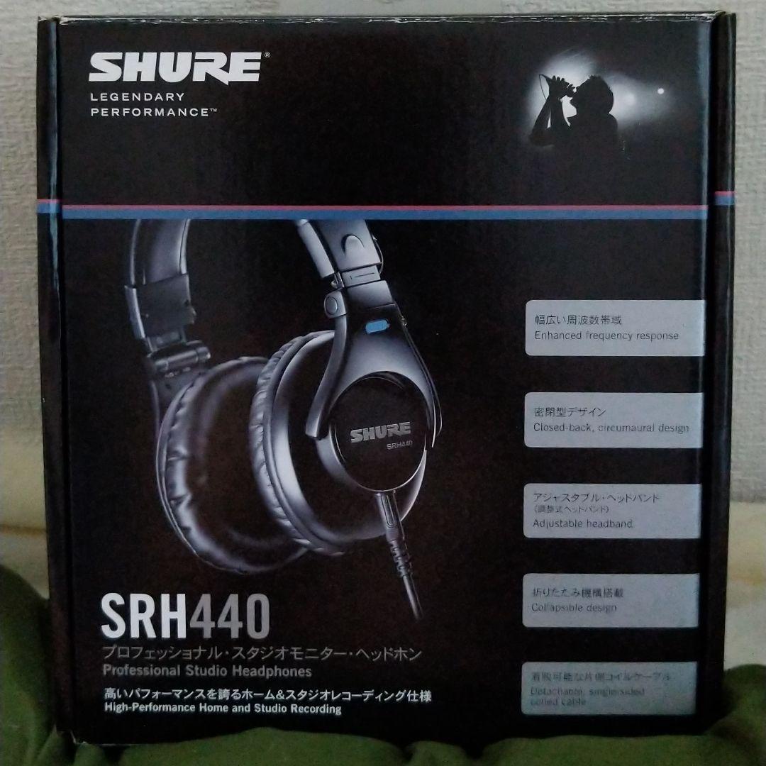 SHURE（ＳＲＨ４４０）