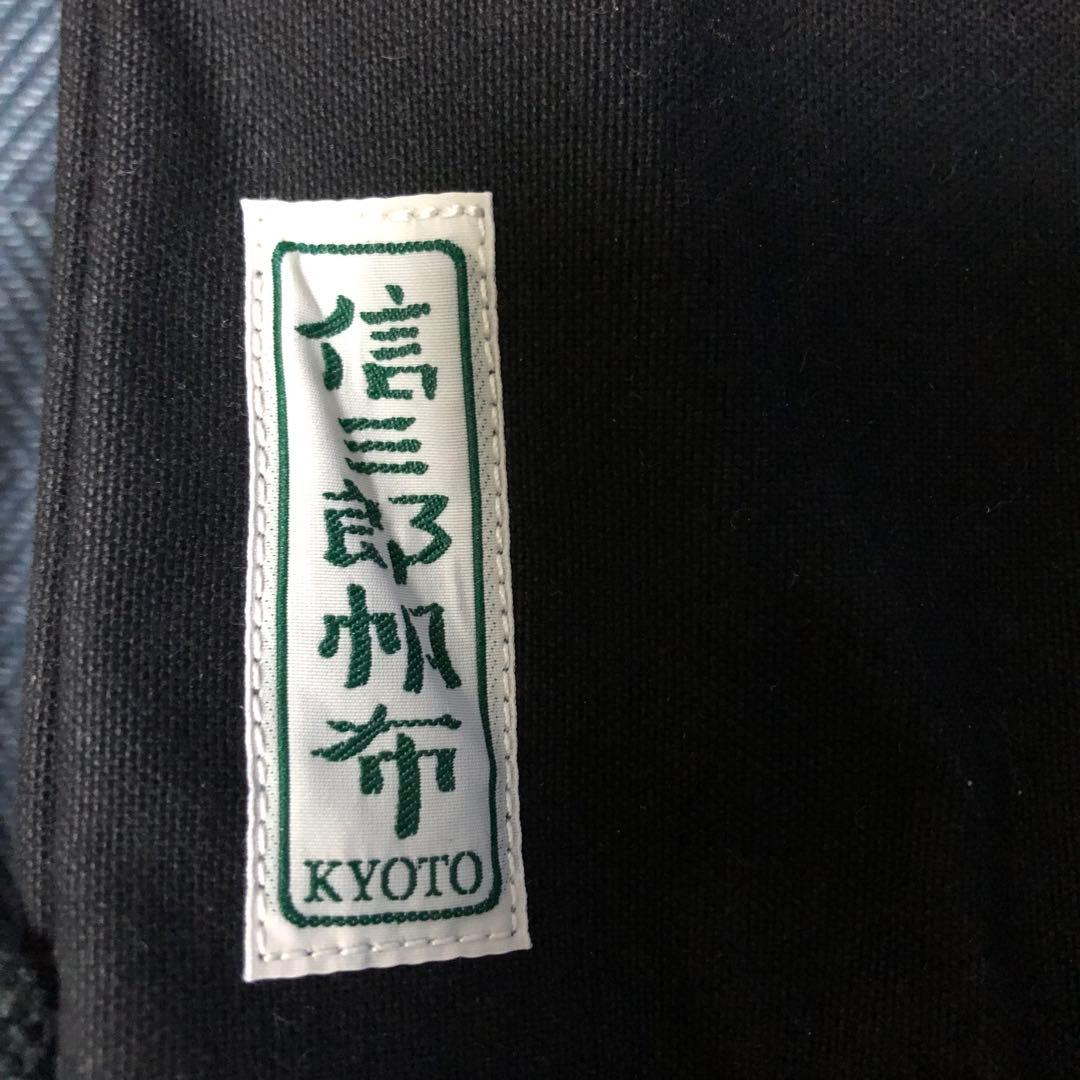 信三郎帆布 ブラックバックパック　リュック　黒×黒