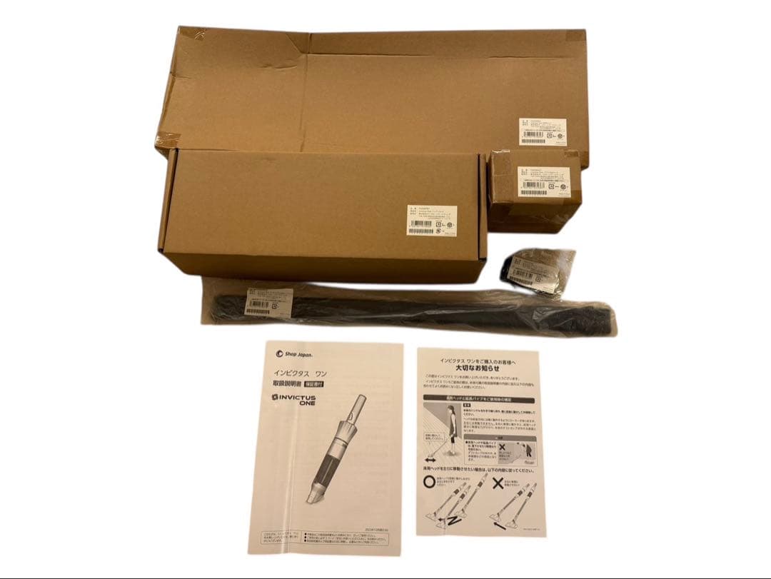 インビクタス ワン ブラック 掃除機 新品未使用 未開封