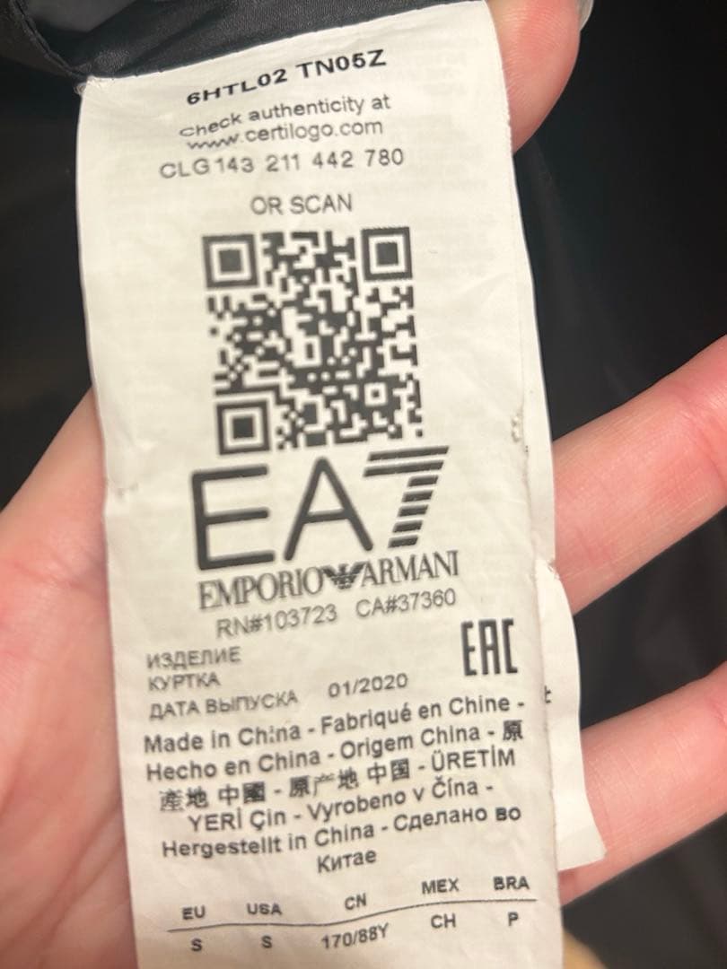 EMPORIO ARMANI EA7 ダウン