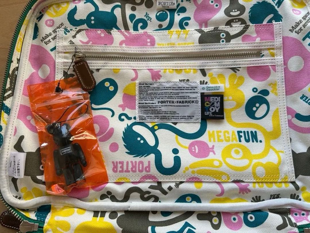 Porter ✖️Fabrick Medicomtoy付