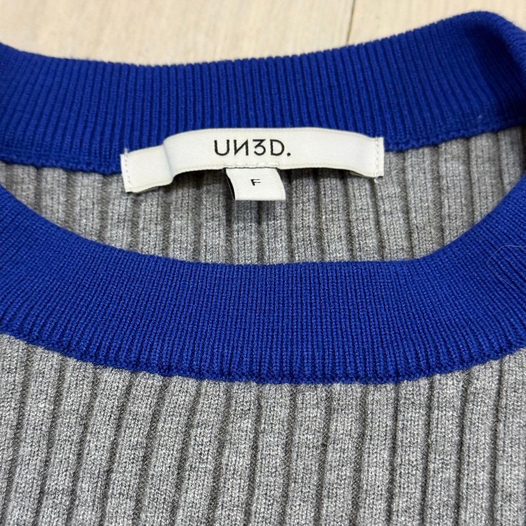 UN3D. アンスリード オープンスリーブニット　グレー×ブルー F