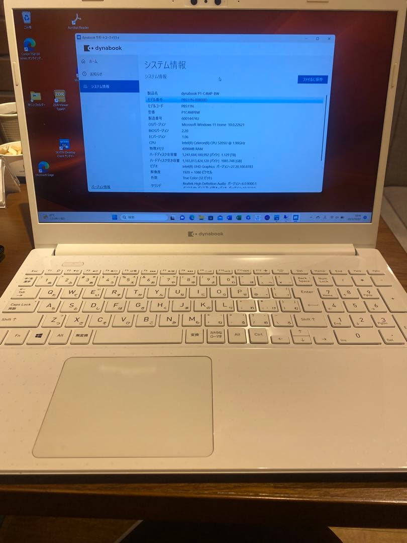 dynabook C4 P1C4MPBW リュクスホワイト