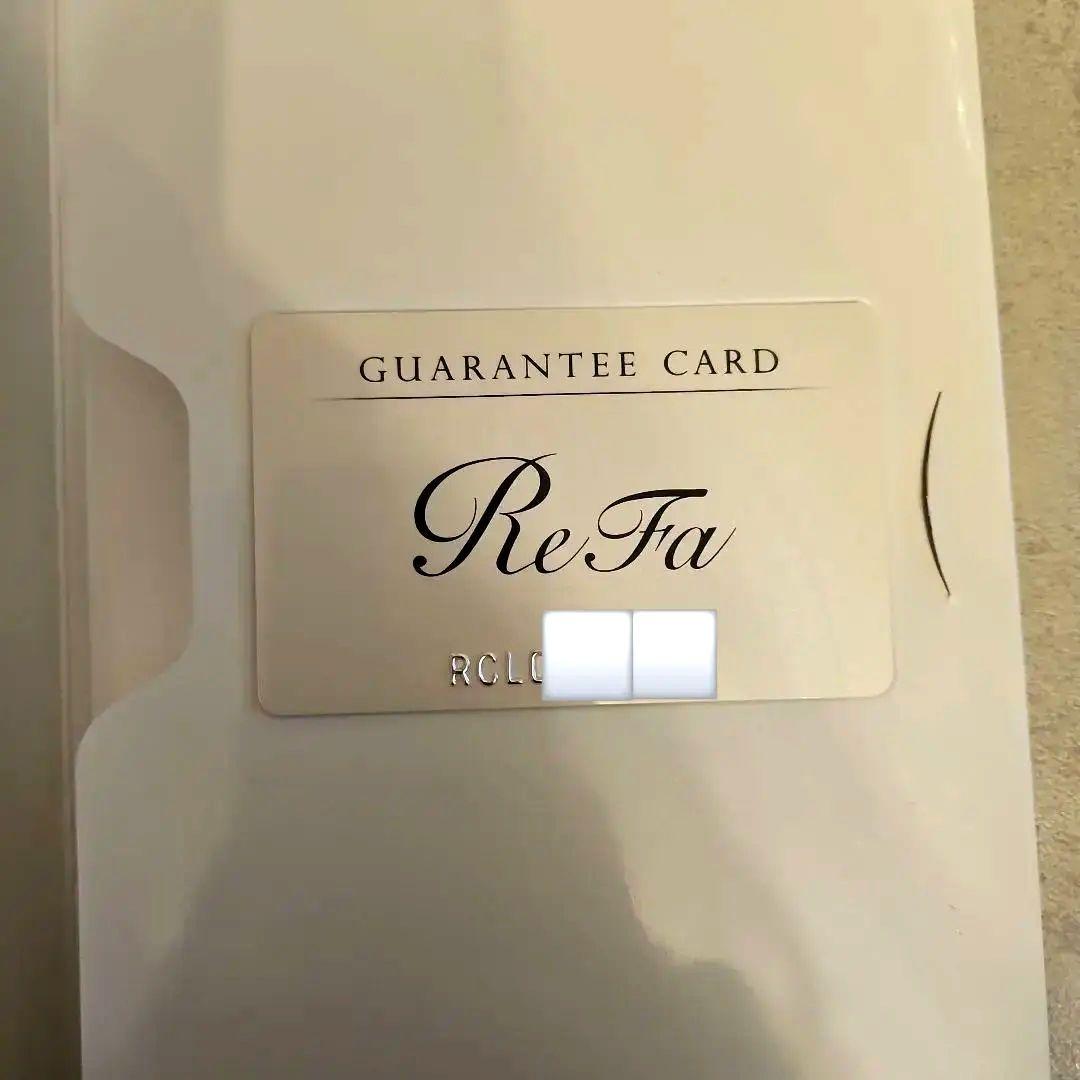 【新品未使用】ReFa 美顔器 洗顔　CLEAR 洗顔クリームセット