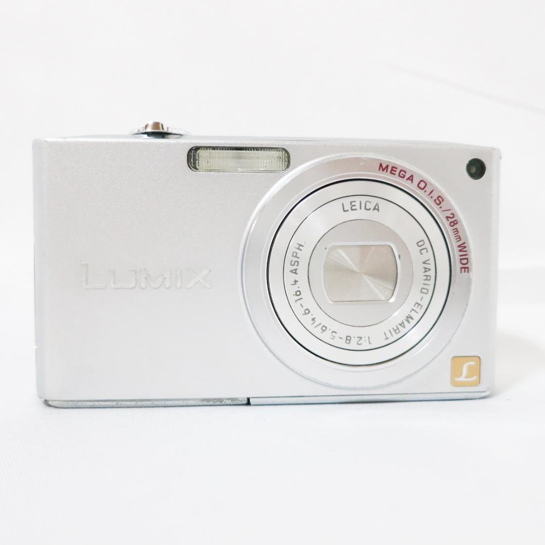 Panasonic LUMIX DMC-FX33 シルバー デジタルカメラ