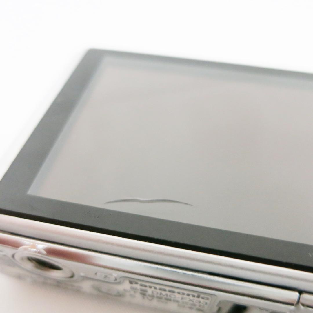 Panasonic LUMIX DMC-FX33 シルバー デジタルカメラ