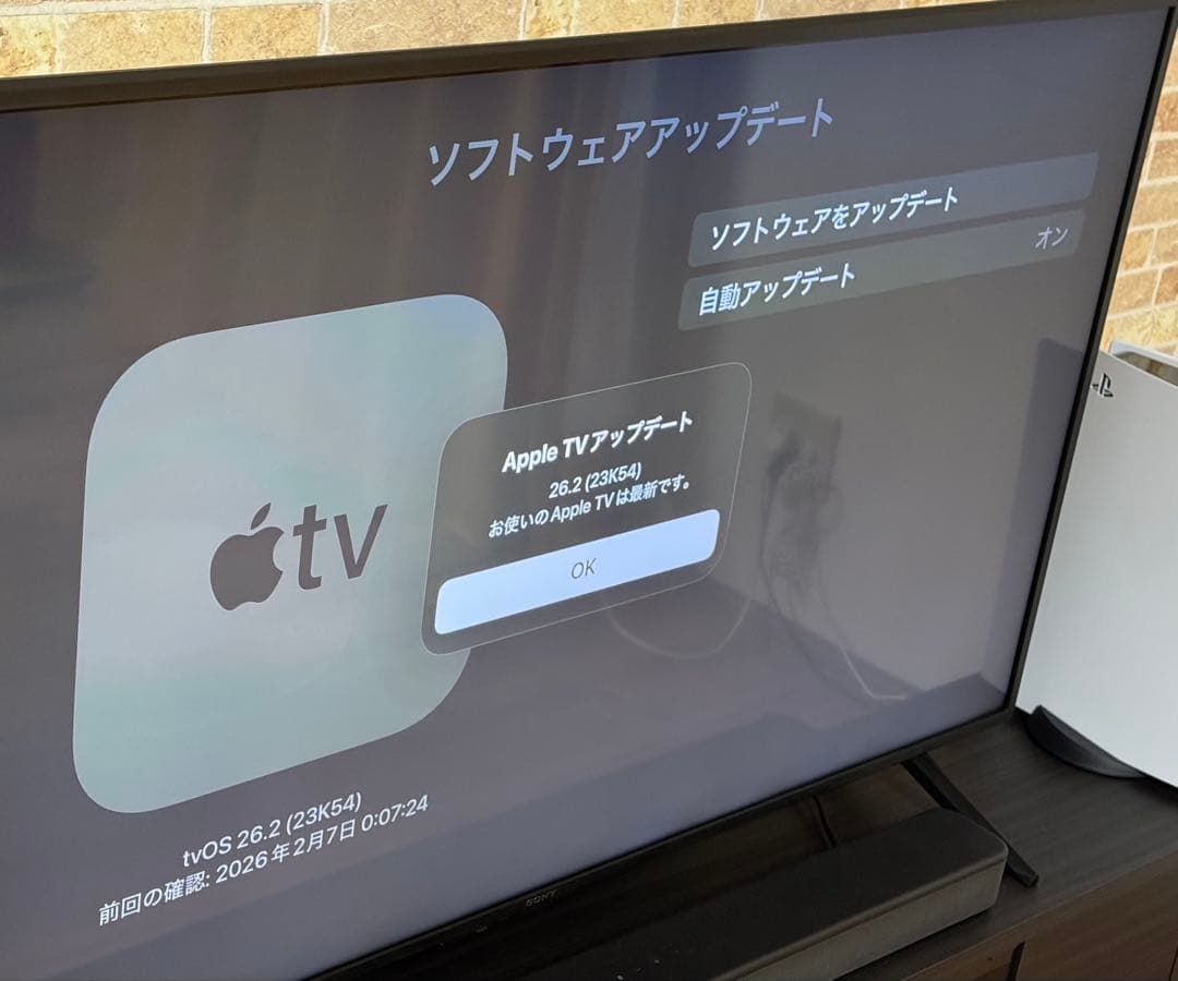 付属あり　AppleTV 4K 第1世代 32GB A1842 MQD22J/A
