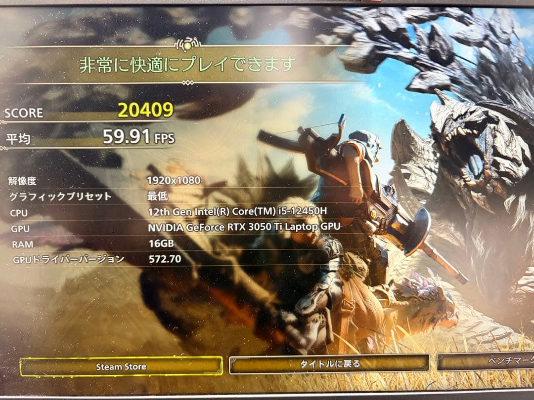 Windowsノート本体 Lenovo IdeaPad Gaming 3 rtx3050ti