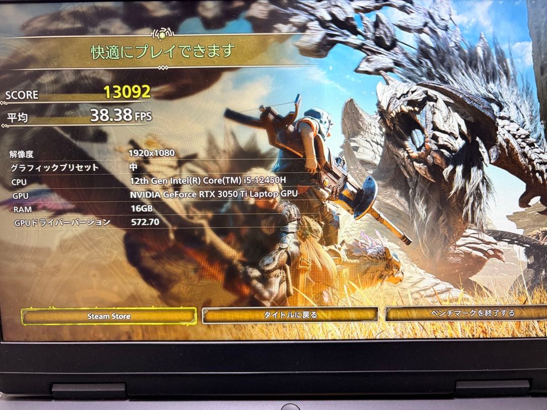 Windowsノート本体 Lenovo IdeaPad Gaming 3 rtx3050ti