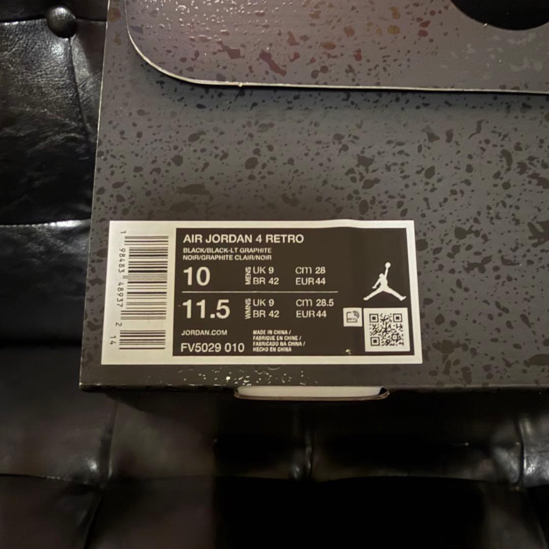 Nike Air Jordan 4 Black Cat ナイキ エア ジョーダン