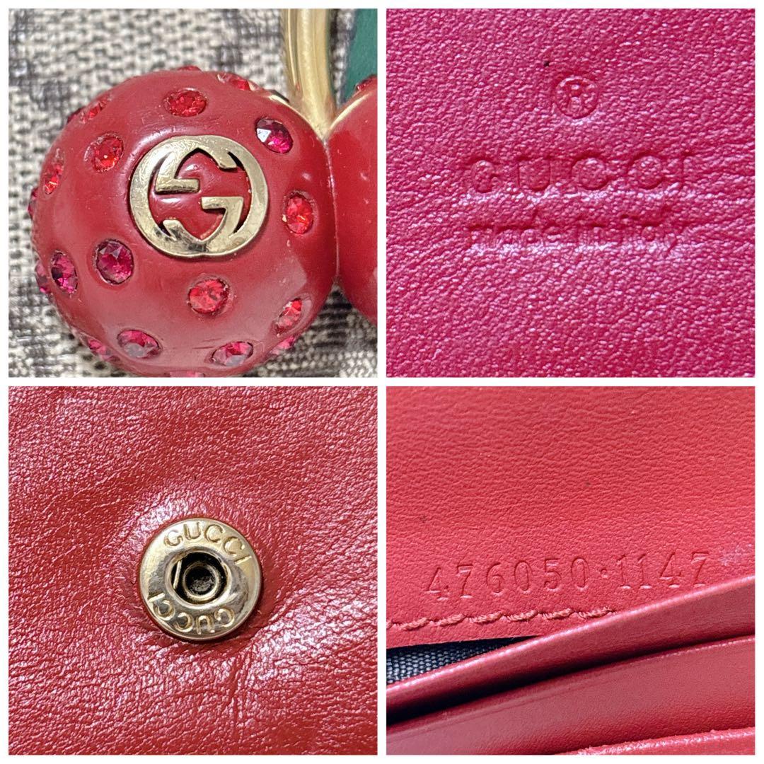 GUCCI ストーン抜けなし チェリー さくらんぼ 二つ折り財布 GG柄